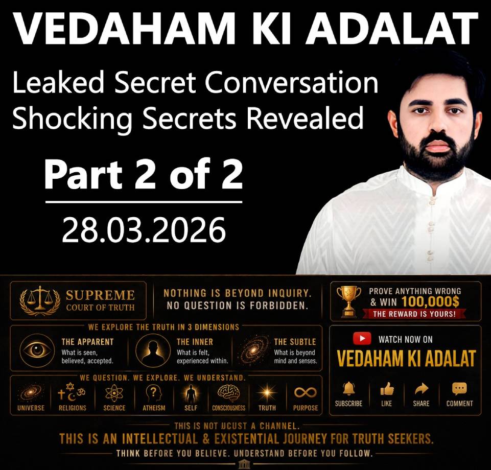 Leaked Private Live Session with Vedaham (Mahadev) - 28th Mar 2026 (Part 2)